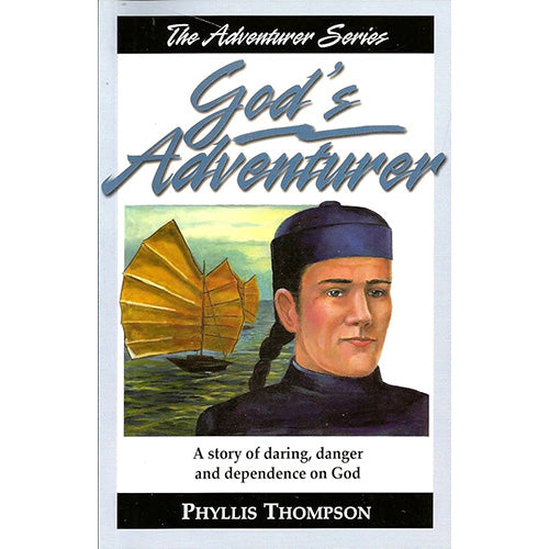 God's Adventurer