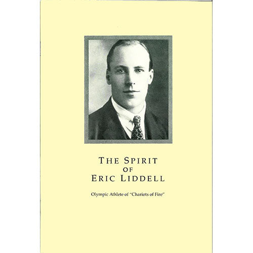 Spirit of Eric Liddell, The