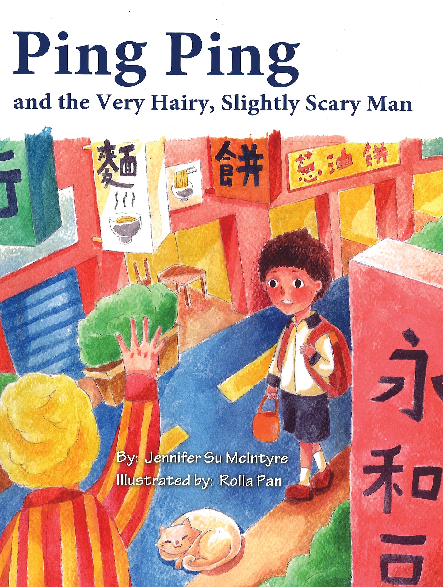 Ping Ping and the Very Hairy, Slightly Scary Man