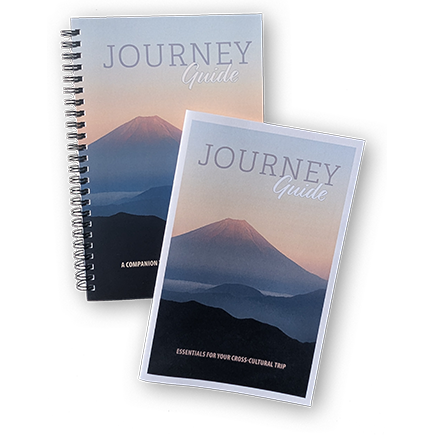 Journey Guide (2025)