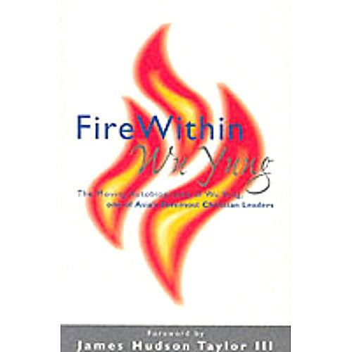 Fire Within