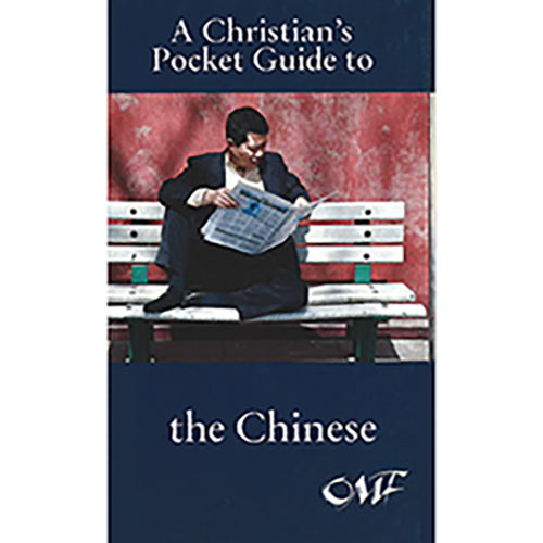 Christian's Pocket Guide to the Chinese, A